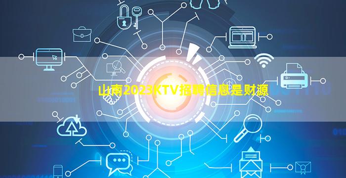 沈阳酒吧招聘